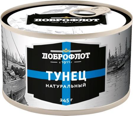 Тунец , 185 г