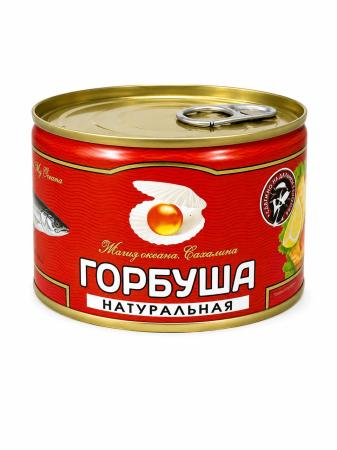 Горбуша, 240 г