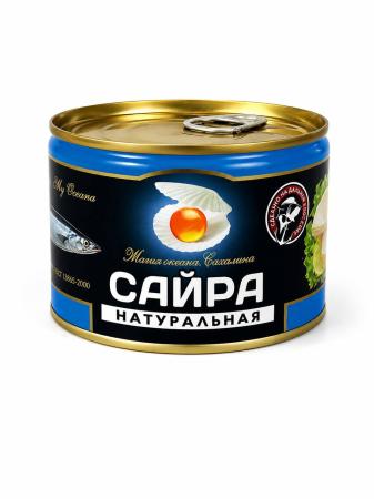Сайра, 227 г