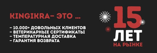Майские 2026