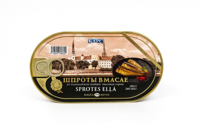 Шпроты, 175 г