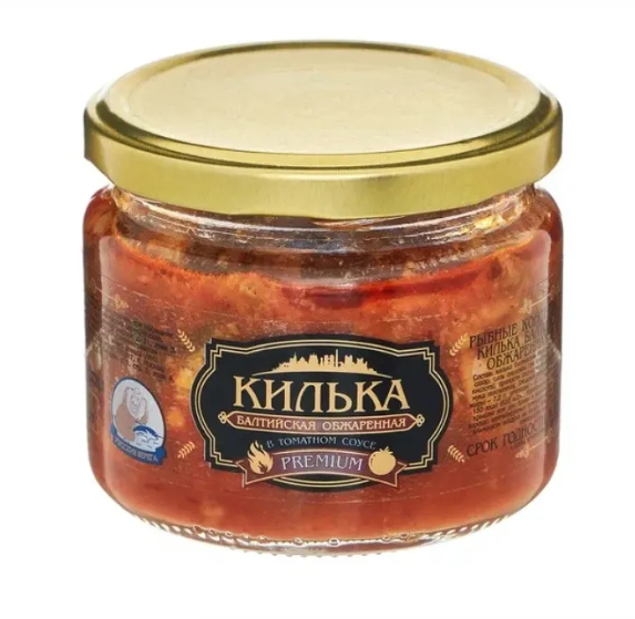 Килька в томате , 250 г