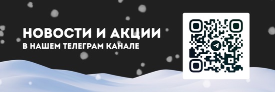 free shipping always