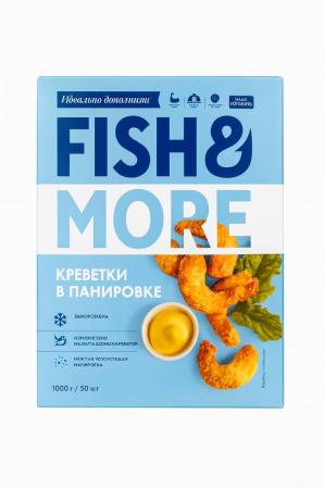 Королевские креветки в панировке, 1000 г