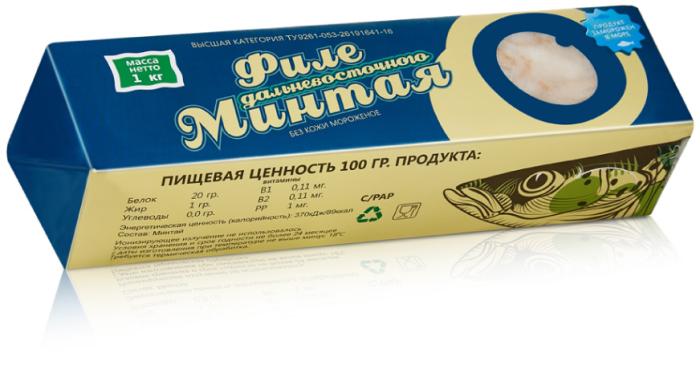 Филе минтая , 1000 г