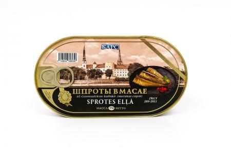 Шпроты, 175 г