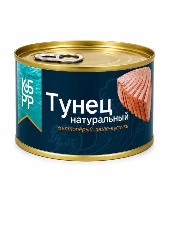 Тунец кусочки, 185 г