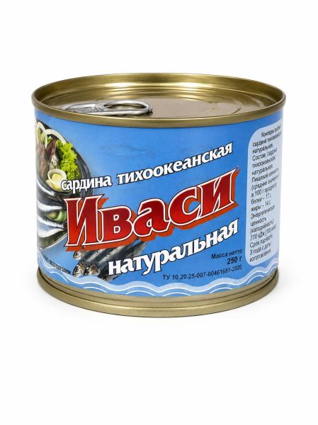 Сардина иваси, 250 г