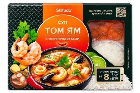 Суп Том Ям с морепродуктами,  г