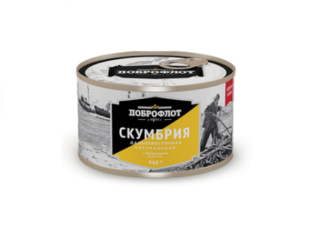 Скумбрия, 185 г