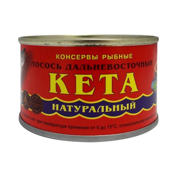 Кета натуральная, 245 г