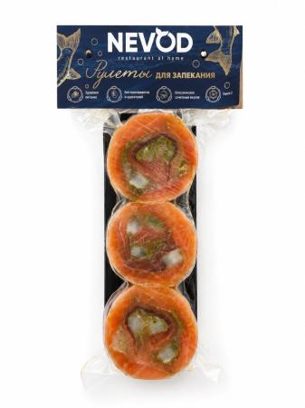 Рулеты из семги с креветками и соусом "PESTO",  г