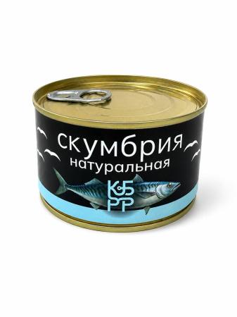 Скумбрия, 250 г