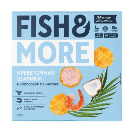 Креветочные шарики в кокосовой панировке, 500г, 500 г