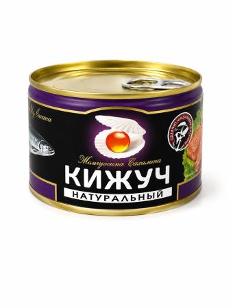 Кижуч, 227 г