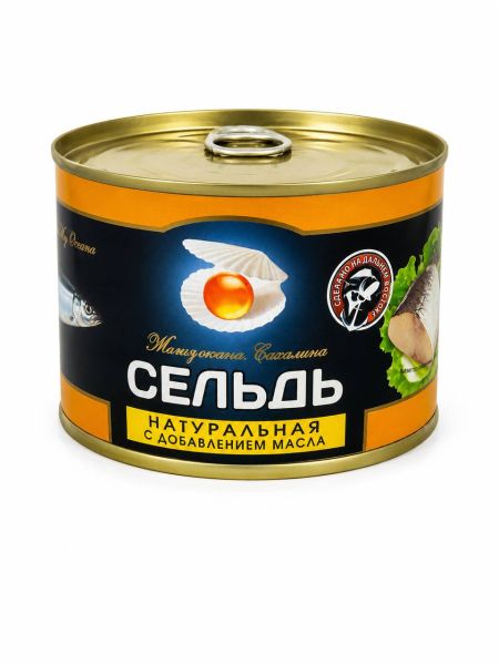 Сельдь с маслом, 250 г