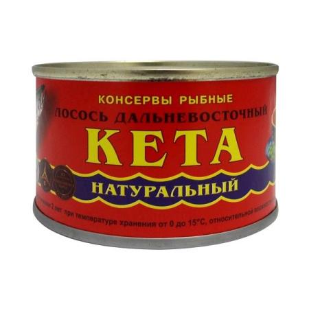 Кета натуральная, 245 г