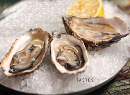 Устрица Императорская, 1000 г