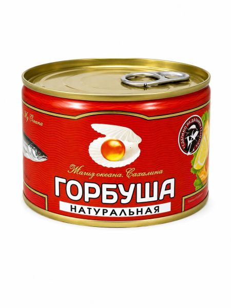 Горбуша, 240 г