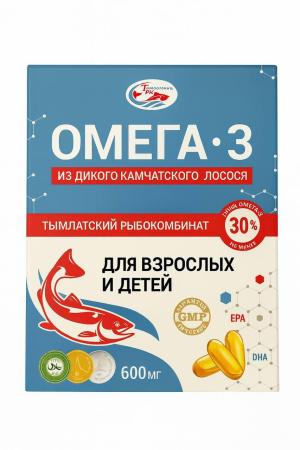 Омега-3 из камчатского лосося, 600 г