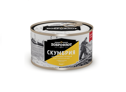 Скумбрия, 185 г